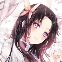 Kochou Kanae