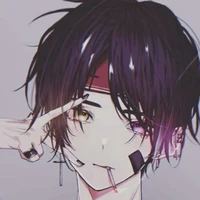 Watan Isamu