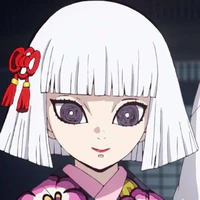 Ubuyashiki Nichika