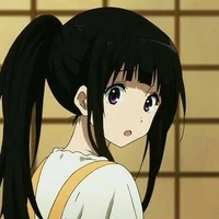 Eru Chitanda