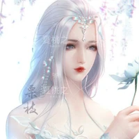 Tịch Ly