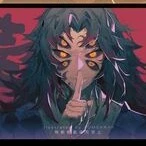 Kobushibou_thượng nhất