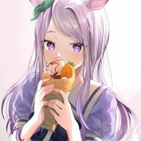 Ako Mihora