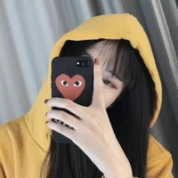 Thiên Đan(BFF của Y/n)