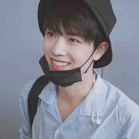 Tiêu Chiến