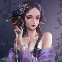 Tô Yên Yên