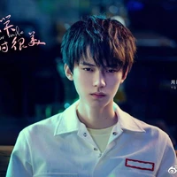 Ngải Giai-YQCB