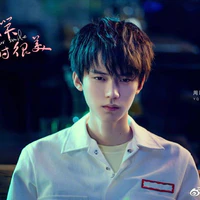 Ngải Giai-YQCB