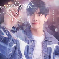 Giản Dương-CK