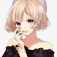 Minamoto Uni