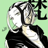Imaushi Wakasa