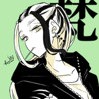 Imaushi Wakasa