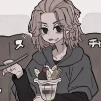 Sano Majiro