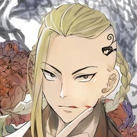 Ken Ryuguji