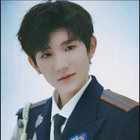 Vương Nguyên