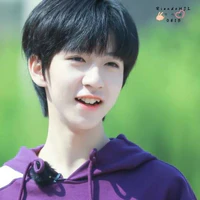 Hạ Tuấn Lâm