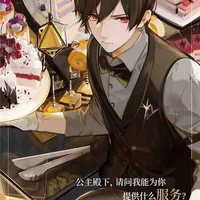 Asugawa Fliyato