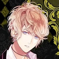 Shu