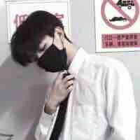 Trung 