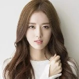 Han Na-eun