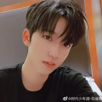 Hạ Tuấn Lâm