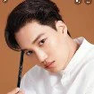 Kai