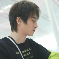 Vu Bân