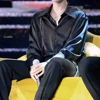 Hạ Tuấn Lâm [ Công ]<1>