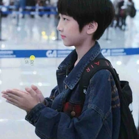 Diêu Dục Thần [ Công ]<3>