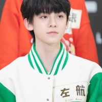 Tả Hàng [ Thụ ] <2>