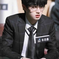 Chu Chí Hâm [ Công ]<3>