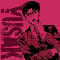 Kudo Yusaku