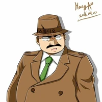 Megure