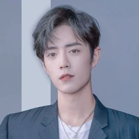 Tiêu Chiến