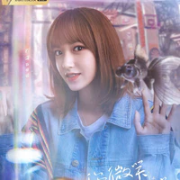 Đồng Dao|Smilling_ZGDX|Charmaine