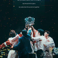 Tất cả m.n trong ZGDX