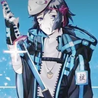 giyyu