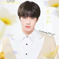 Lưu Diệu Văn
