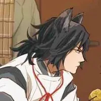 giyuu
