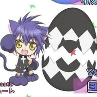 Yomu