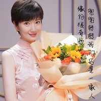 Hạ Mai