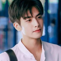 Lăng Tiêu