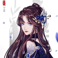 Cung Nhật Dương Ninh - Hạ Ninh - nàng