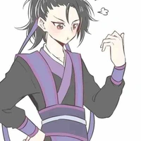 Giang Vãn Ngâm (Giang Trừng