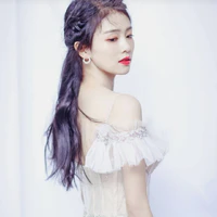 Airi