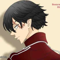 Kakuchou Hitto