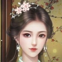 Tiểu Như
