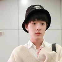 Tiêu Chiến