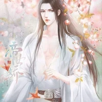 Triệu Trường Khanh( Hoàng đế Thanh Ninh)