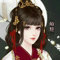 Trì Phu Nhân